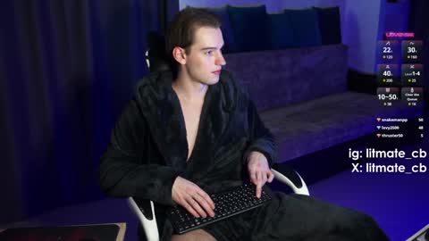 Snapshot of litmate chatting on February 6, 6:40 am ask me online show from February 6, 6:40 am