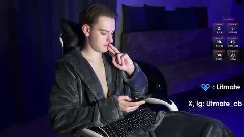 Snapshot of litmate chatting on February 21, 11:21 pm ask me online show from February 21, 11:21 pm