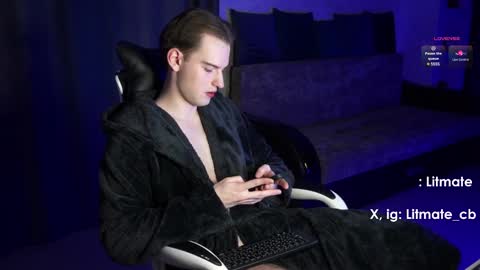 Snapshot of litmate chatting on February 25, 12:25 am ask me online show from February 25, 12:25 am