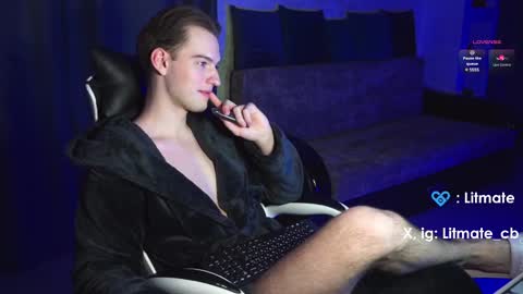 Snapshot of litmate chatting on February 25, 11:00 pm ask me online show from February 25, 11:00 pm