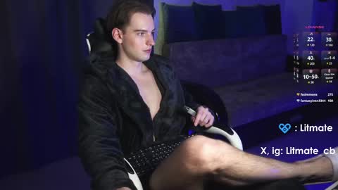 Snapshot of litmate chatting on February 27, 5:24 am ask me online show from February 27, 5:24 am