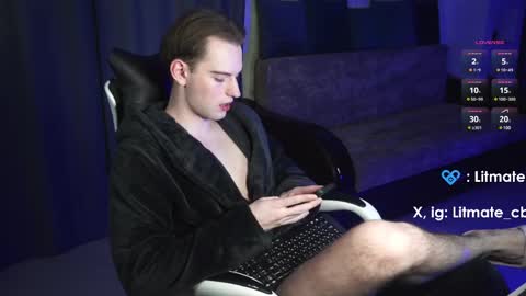 Snapshot of litmate chatting on March 1, 3:32 am ask me online show from March 1, 3:32 am