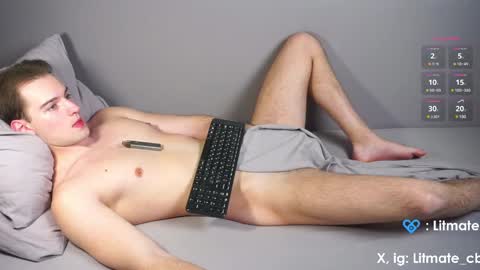 Snapshot of litmate chatting on March 4, 12:12 pm ask me online show from March 4, 12:12 pm