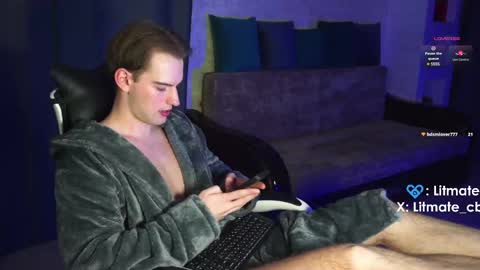 Snapshot of litmate chatting on March 8, 2:51 pm ask me online show from March 8, 2:51 pm