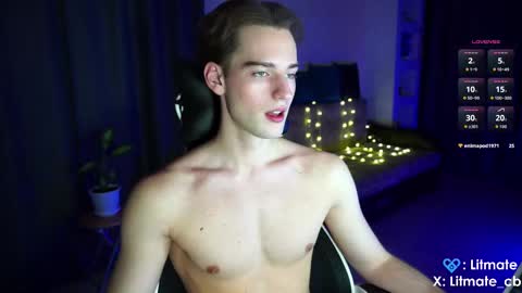 Snapshot of litmate chatting on December 5, 2:09 am ask me online show from December 5, 2:09 am