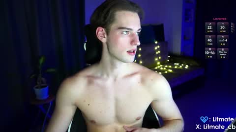 Snapshot of litmate chatting on December 16, 1:21 am ask me online show from December 16, 1:21 am