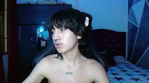 Eros online show from July 13, 2:58 am