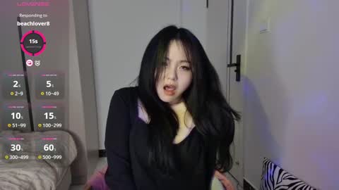 Snapshot of liunana chatting on February 19, 11:28 am nana online show from February 19, 11:28 am
