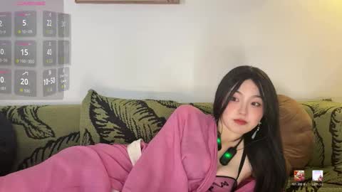 nana online show from February 28, 4:57 am