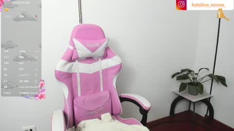 Katalina Novoa. online show from July 28, 2:07 am