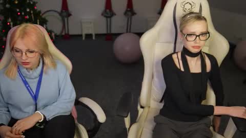 Sheryl online show from December 22, 11:18 am