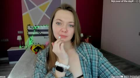 Snapshot of lizaghost chatting on April 13, 11:37 am Girl next door online show from April 13, 11:37 am