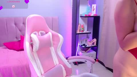 Snapshot of loaluxury chatting on February 21, 7:43 pm Pamela online show from February 21, 7:43 pm