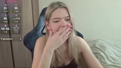 Snapshot of logandrive chatting on December 20, 9:16 am Logan and Katana online show from December 20, 9:16 am