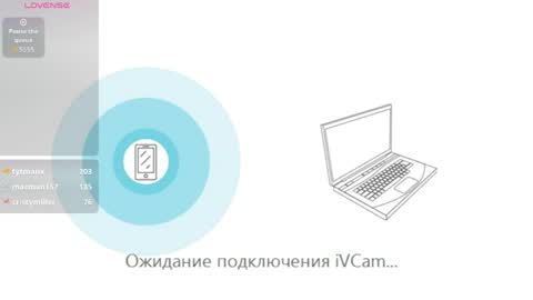 Snapshot of lola_razee chatting on April 18, 7:58 pm lola_razee online show from April 18, 7:58 pm