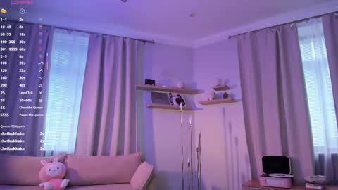 Snapshot of lora_lifelover chatting on April 23, 8:57 am Lora control 2 min for every new Fan Club subscriber online show from April 23, 8:57 am