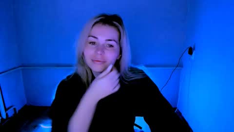 Snapshot of loraboyar chatting on March 26, 3:12 am Lora online show from March 26, 3:12 am