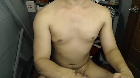 Macky online show from December 30, 7:48 am