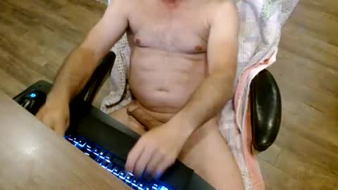 Lord King online show from June 12, 1:48 am