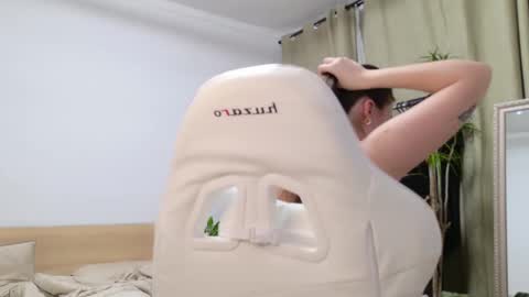 Amelia online show from March 2, 7:56 pm