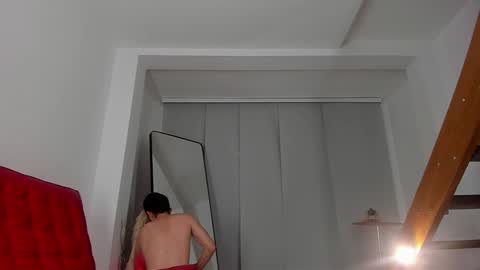 JUAN  JUAN online show from December 3, 8:27 am