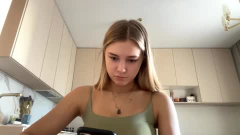 Snapshot of lourapimenta chatting on March 22, 5:11 am Eliza online show from March 22, 5:11 am