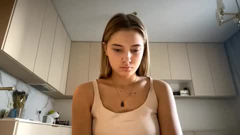 Snapshot of lourapimenta chatting on March 29, 5:07 am Eliza online show from March 29, 5:07 am