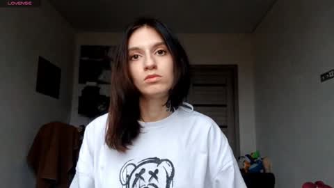 Snapshot of lourdesauerswald chatting on December 1, 7:24 am EVA online show from December 1, 7:24 am