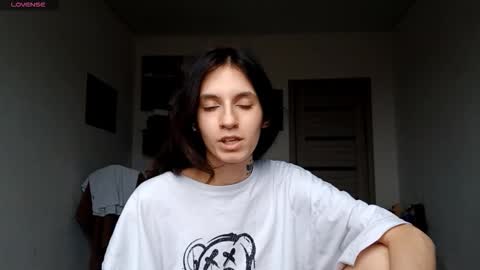 Snapshot of lourdesauerswald chatting on December 4, 8:12 am EVA online show from December 4, 8:12 am