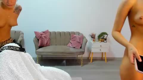 Andreea online show from July 3, 8:32 am