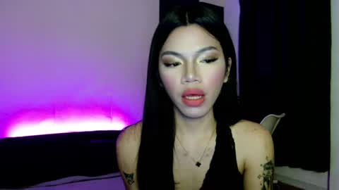 Seren online show from August 1, 2:38 pm