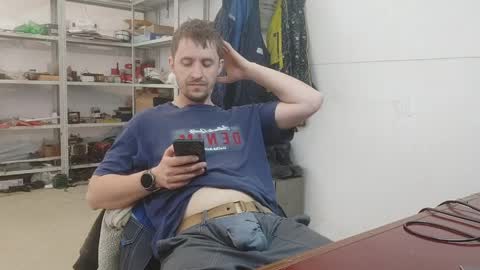 Snapshot of lovejimmi chatting on April 16, 6:14 am lovejimmi online show from April 16, 6:14 am