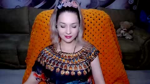 private open online show from December 16, 2:27 pm