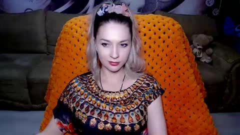 private open online show from December 16, 5:33 pm