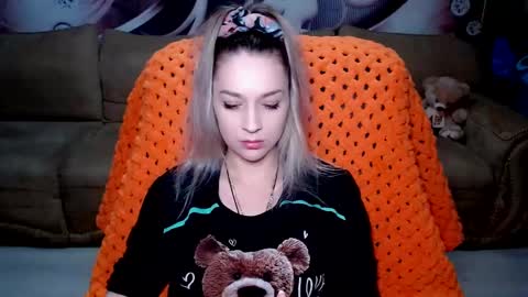 private open online show from December 18, 2:49 pm