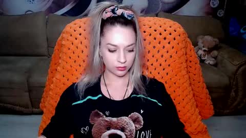 private open online show from December 18, 6:03 pm