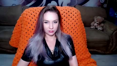 private open online show from December 26, 2:59 pm