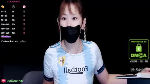 Snapshot of lovely_asahi chatting on October 18, 7:53 am lovely asahi online show from October 18, 7:53 am