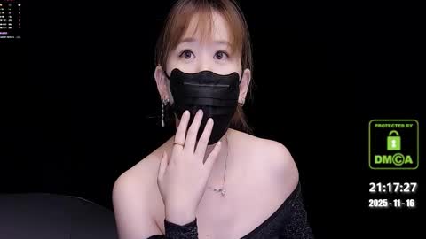 Snapshot of lovely_asahi chatting on November 16, 1:17 pm lovely asahi online show from November 16, 1:17 pm