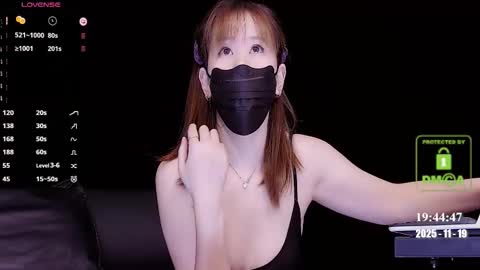 Snapshot of lovely_asahi chatting on November 19, 11:43 am lovely asahi online show from November 19, 11:43 am