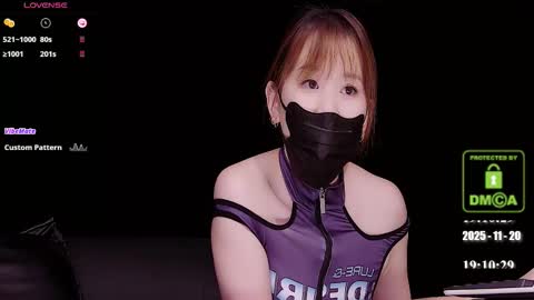 Snapshot of lovely_asahi chatting on November 20, 11:10 am lovely asahi online show from November 20, 11:10 am