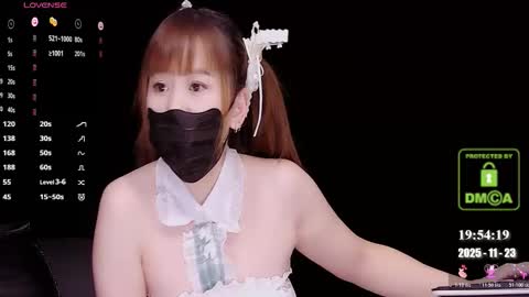 Snapshot of lovely_asahi chatting on November 23, 11:54 am lovely asahi online show from November 23, 11:54 am