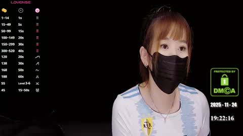 Snapshot of lovely_asahi chatting on November 24, 11:21 am lovely asahi online show from November 24, 11:21 am