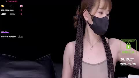 Snapshot of lovely_asahi chatting on November 29, 12:19 pm lovely asahi online show from November 29, 12:19 pm