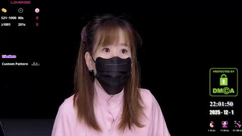 Snapshot of lovely_asahi chatting on December 1, 2:00 pm lovely asahi online show from December 1, 2:00 pm