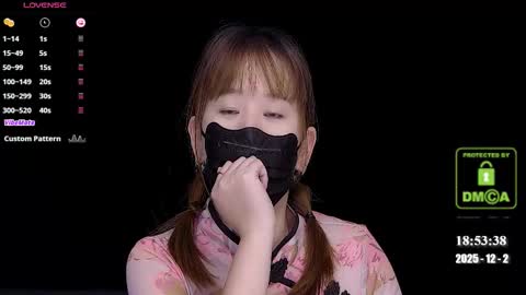 Snapshot of lovely_asahi chatting on December 2, 10:53 am lovely asahi online show from December 2, 10:53 am