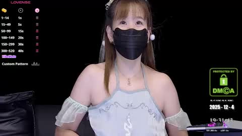 Snapshot of lovely_asahi chatting on December 4, 11:30 am lovely asahi online show from December 4, 11:30 am