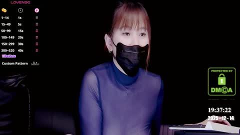 Snapshot of lovely_asahi chatting on December 14, 11:37 am lovely asahi online show from December 14, 11:37 am