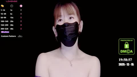 Snapshot of lovely_asahi chatting on December 15, 11:58 am lovely asahi online show from December 15, 11:58 am