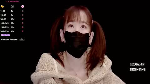 Snapshot of lovely_asahi chatting on January 6, 4:05 am lovely asahi online show from January 6, 4:05 am